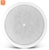 Loa JBL Control 26CT 2